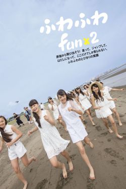 亿万小小妻
